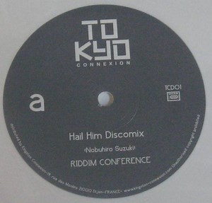 Riddim Conference - Hail Him Discomix / Struggle Discomix