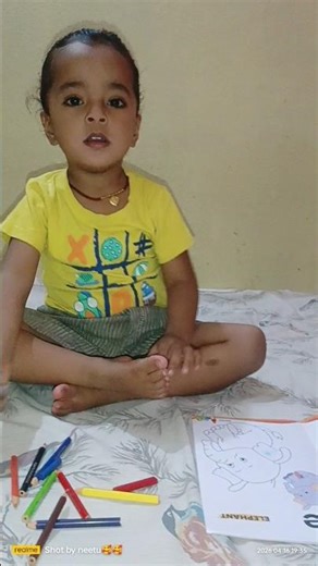 this is very very cute 🥰🥰 #atharva #cutebaby cute #baby #cutenessoverload #cutness