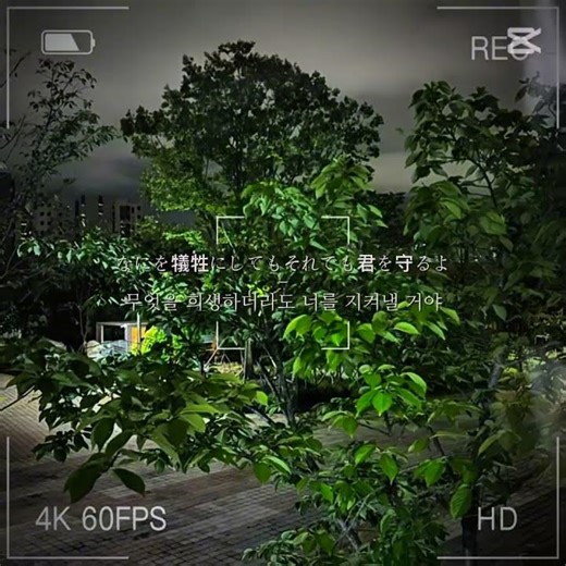 이번에는 일본어 입니다-!!이걸 편집계라고 해야 할까요..??