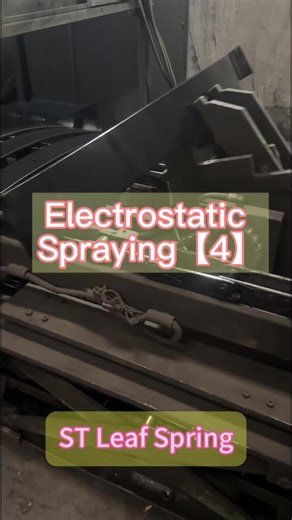 Electrostatic spraying for leaf springs: uniform & firm coating, strong rust resistance, high material utilization, eco-friendly, boosts durability, meets export standards.