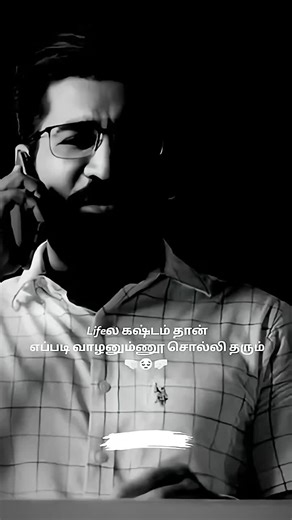 BOSS (@bas.karan1)’s videos with original sound - BOSS