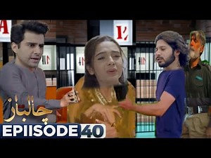 Chaalbaaz New Episode 39 and 40 Anaya rupadi Rohan Heraan Chaalbaaz Teaser 39 & 40 New Promo
