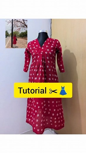 tutorial 😊 . . . . . . #reelsvideoシ #reelsfypシ #foryoupageシ #foryoupage #fashionblogger | KUMU