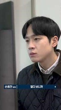 현장 중심 규제 개선으로 일어난 변화?