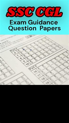 SSC CGL Preparation | Previous Year Question Papers to Crack the Exam | shorts #competitiveexams