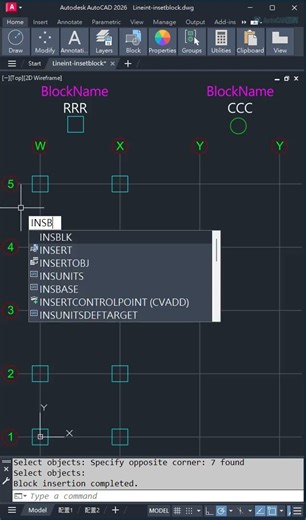 Auto Insert Blocks at Line Int 🚀 #autocad #chatgpt