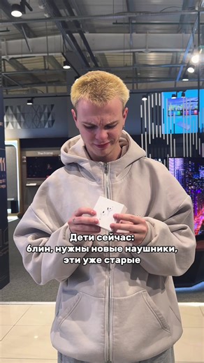 Video's van 5 элемент | 5element.by (@5elementbelarus) met оригинальный звук - 5 элемент | 5element.by