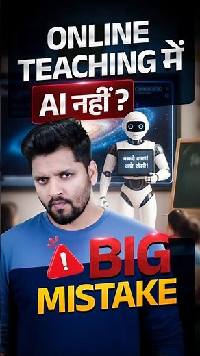 Best AI Tools for Teachers in 2025: Perplexity + NotebookLM Explained!