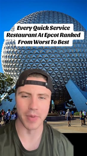 JVTV on Instagram: "If you’re looking for the best places to eat at Epcot, this is the list for you! Here’s every quick service restaurant at EPCOT ranked! #wdw #disneyworld #disneyparks #disneyfood"