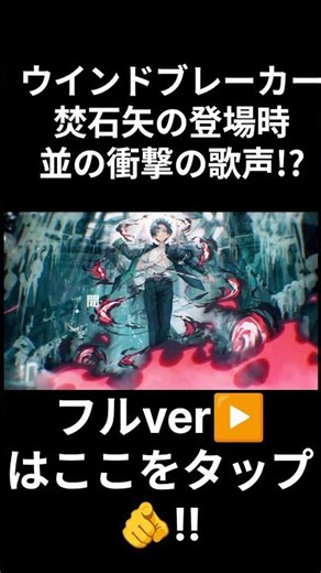 #歌ってみた #オリジナルmv #おすすめにのりたい