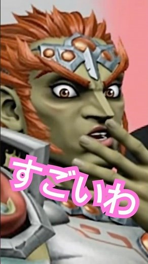 [Super Smash Bros. Ultimate] Snake, you're amazing! #SuperSmashBrosUltimate #SmashBrosUltimate #S...