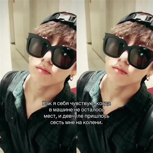 Experiencing a Crowded Car Ride with Friends