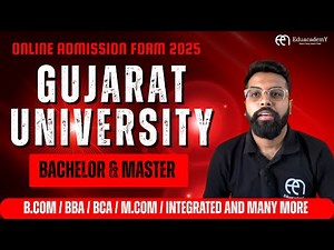 Online Admission form 2025 | Gujarat University Admission 2025 | College Admission Registration