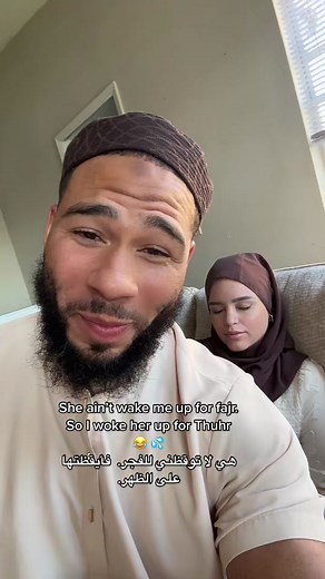 Morning Routine Fail Funny TikTok Video