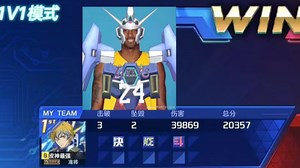 前面打这么烂你猜我怎么出的39869伤