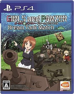 Girls und Panzer Dream Tank Match: TODA la información - PS4 - Vandal