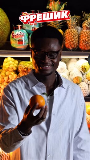 ЭКЗОТИЧЕСКИЕ ФРУКТЫ | Кемерово on Instagram: "Сочный разгон перед Новым годом🔥 Во ФРЕШИКЕ царит настоящее новогоднее безумие: сочные ананасы, ароматные мандарины и тот самый вкус, без которого праздник не считается начавшимся🍊🍍 🎄 Режим работы: 31 декабря с 10:00 до 17:00 1–3 января выходные 🍍 Ананас Коста-Рика 505₽/кг 🍍 Ананас самолёт 1425₽/кг 🍊 Мандарины: • Беби 275₽/кг • Беби (ящик 6 кг) 1450₽ • Марокко 330₽/кг • Орандж 275₽/кг • Гигант 345₽/кг Забегайте за сочным финалом года. ФРЕШИК з