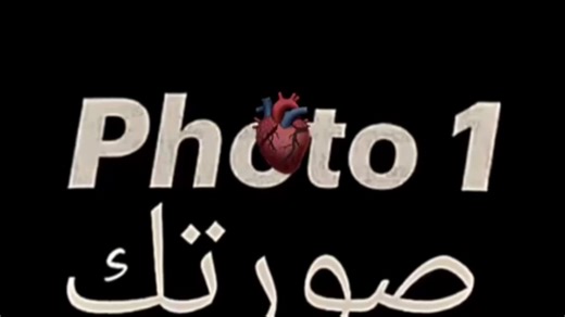 فلتر ترند جديد #CapCut #الشعب_الصيني_ماله_حل😂😂 #قوالب_كاب_كات #كاب_كات #قوالب