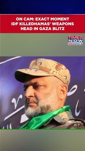 IDF Kills Top Hamas Commander Raad Sa'ad, A Key Planner of Oct 7 In Deadly Gaza City Strike #short