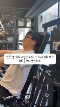 아이리버 커널형 무선 블루투스 IB-4030BT