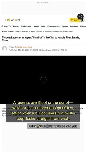 🧐👉 Tencent and Alibaba Ignite AI Agent Battle: WeChat Integrates OpenClaw, Apps ... #QixNewsAI