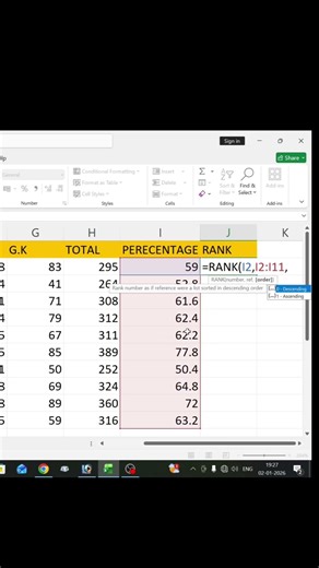 How to Excel in rank calculation ||#excel #exceltips #shorts #ytshorts #computereducation