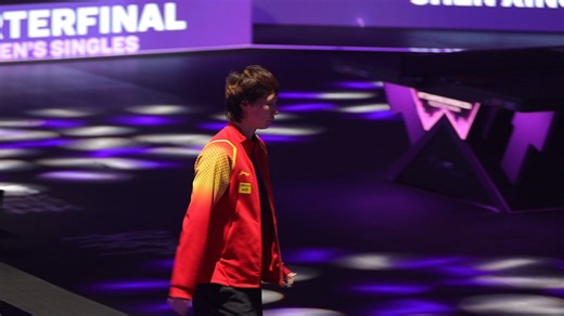 【王曼昱】WTT重庆冠军赛1/4决赛 登场 C115区视角