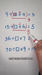 Multiplication and division mixed | Maths Animation | Facebook