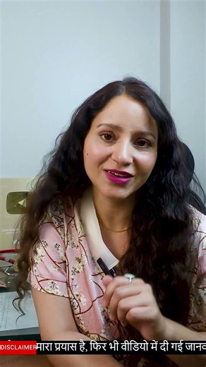Health Benefits Of Sabja Seeds for Women | Home Remedy for Hot Flashes | How To Consume Sabja Seeds