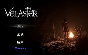 类魂系横向滚屏ARPG独立游戏《VELASTER》玩派PLAYSECT实机演示_哔哩哔哩bilibili_游戏试玩