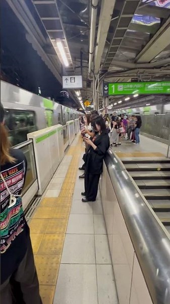 Public train in japan🇯🇵🚄 #travel