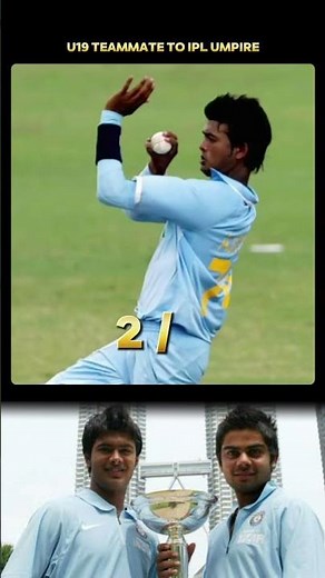 Teammates in the 2008 U19 World Cup final, now on opposite sides of the game