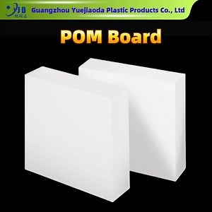 [Hot Item] 2025 Hot-Selling POM C Plastic Sheet, Polyacetal, Polyoxymethylene, Polyoxymethylene, Polyoxymethylene Sheet