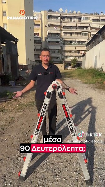 Ανακαλύψτε τη Μοναδική Σκάλα VELOCITY της Little Giant στο Panagiotidis Tools!
