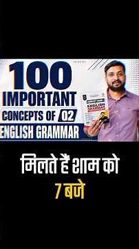 🔥 English Grammar के 100 Most Important Concepts || Class-02 || By Sandeep Thakur Sir #ssc #defence