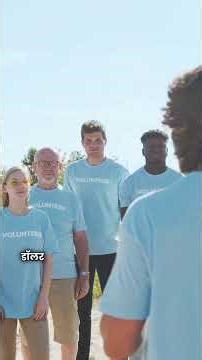 s39 AI Global Matrix Revolution New Programs Coming Soon