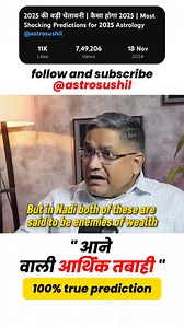 2K reactions · 6 comments | Nuclear War & Economic Collapse? Astro...