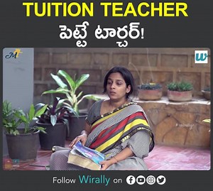 676K views · 8.9K reactions | Tuition Teacher || Mahathalli Watch Full Video : https://youtu.be/XLXFgcq4GI4 | Mahathalli | Facebook