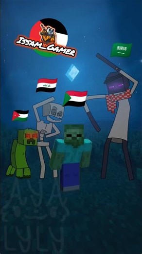 ستيف لما يجي ينام 😡 | الدولة العربية