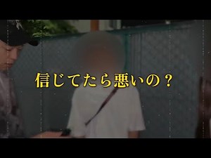 An adulterous attack! A madman... A cornered traitor... Revenge.