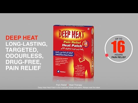Deep Heat Pain Relief Heat Patch (UAE-KSA)