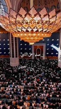 Ramzan Mubarak May This Blessed Month Bring Peace Mercy&Endless Barakah To Your Life Always#ramzan