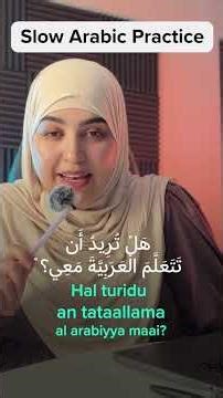 Want to finally speak Arabic confidently? Comment “course” and I’ll send you the link