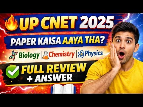 UP CNET 2025 Paper Solution | BSc Nursing 2025 Question Paper Full Analysis | Paper Level Review