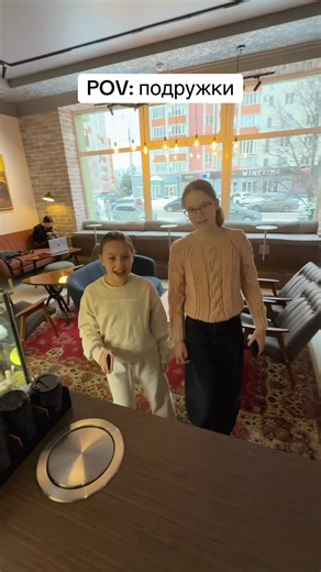 Еклер та какао: приготування з подругами