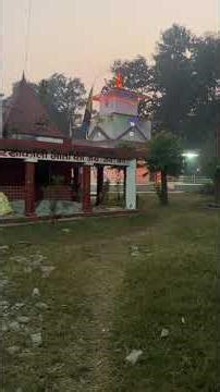 A Sacred Visit to Kalika Mandir, Belauri Municipality | Kalika Mandir #belauri #belaurivisit #fyp