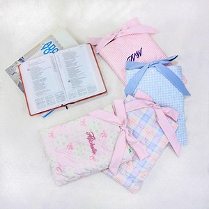 Personalized Hade-made Quilted Book Cover, Embroidered Bible or Kindle Sleeve, Quilted Bible Sleeve - Etsy