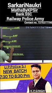 REMAINDER THEOREM #maths #kpsir #education