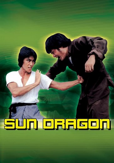 Sun Dragon (1979)