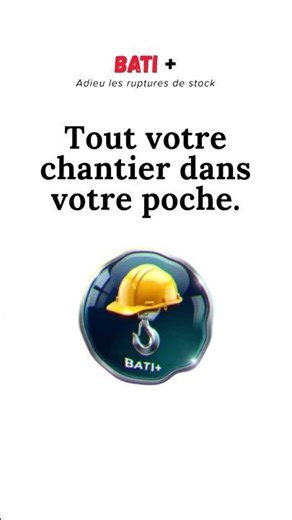 Fini le chaos sur vos chantiers, Gérez vos stocks et finances en un clic! 🏗️ #btp